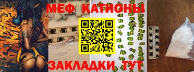 спиды Каменск-Уральский