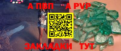 спиды Каменск-Уральский