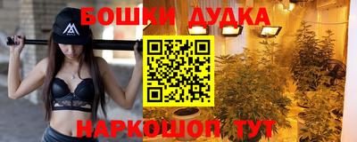 спиды Каменск-Уральский