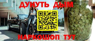 спиды Каменск-Уральский