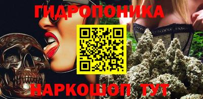 спиды Каменск-Уральский