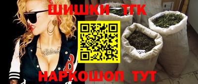 спиды Каменск-Уральский