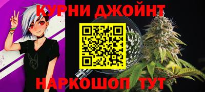 спиды Каменск-Уральский