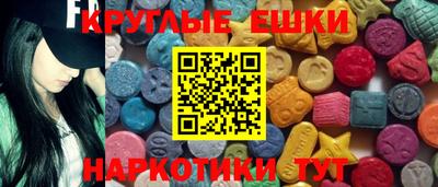 спиды Каменск-Уральский