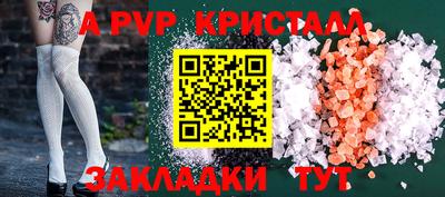спиды Каменск-Уральский