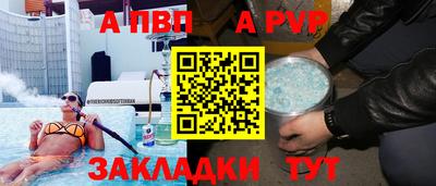 спиды Каменск-Уральский