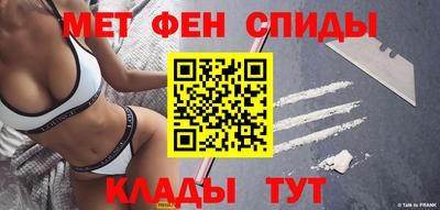 бутират Каменск-Шахтинский