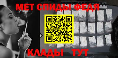 бутират Каменск-Шахтинский