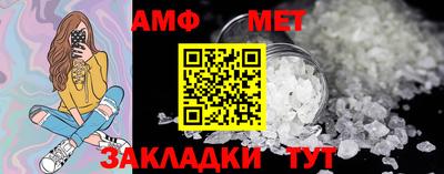 спиды Каменск-Уральский