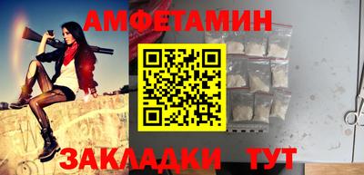 спиды Каменск-Уральский