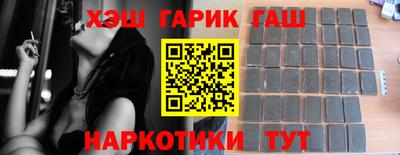 спиды Каменск-Уральский