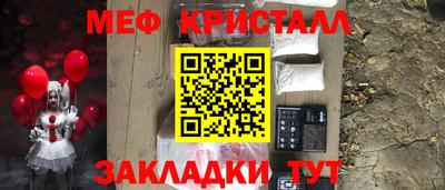 бутик Камень-на-Оби