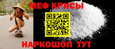 бутик Камень-на-Оби