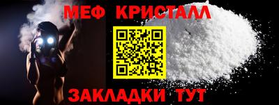 бутик Камень-на-Оби